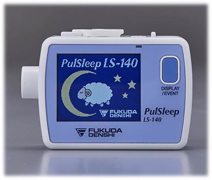 睡眠時無呼吸症候群の検査機器②